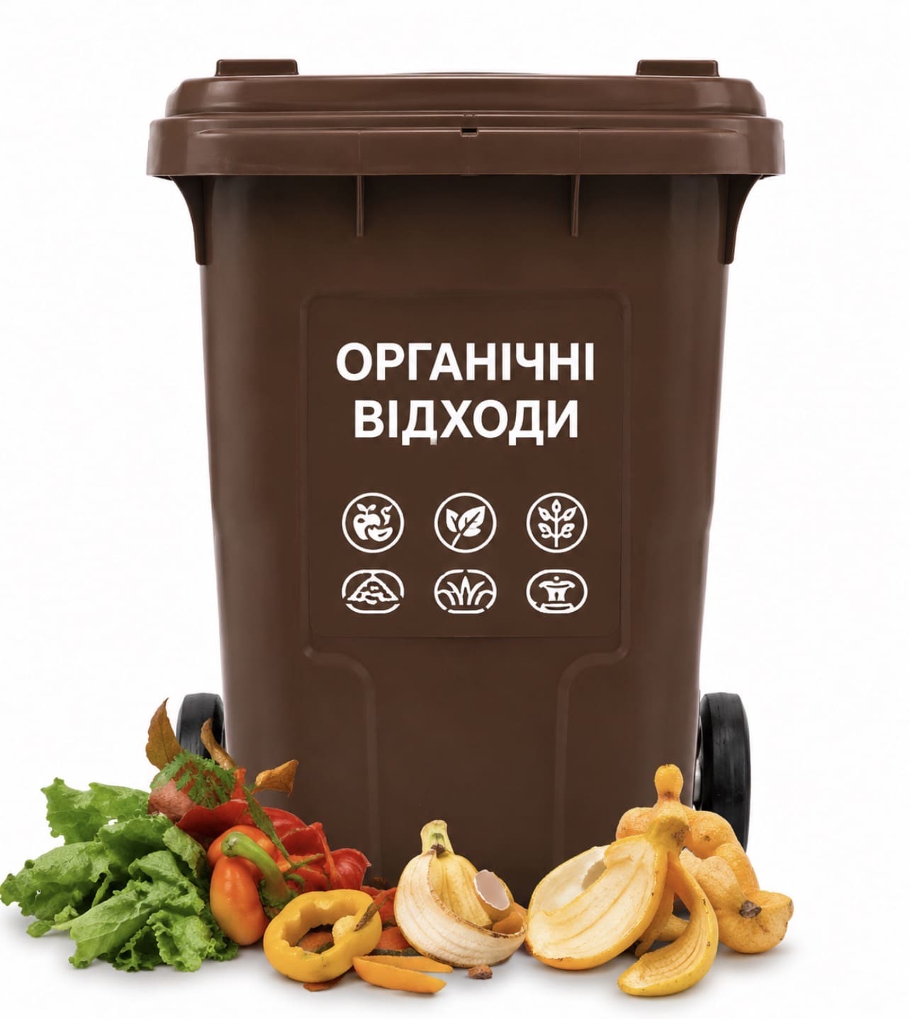 контейнер